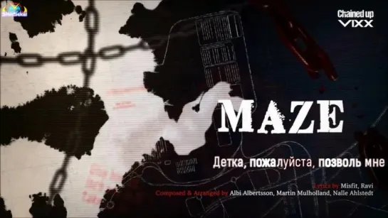 [RUS SUB] VIXX - MAZE