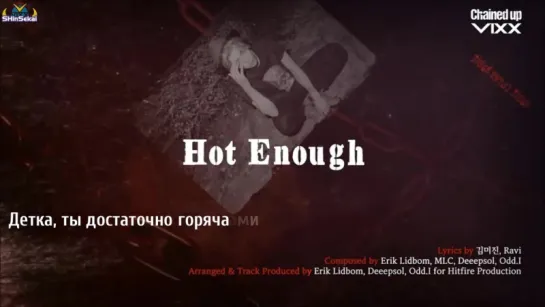 [RUS SUB] VIXX – Hot Enough