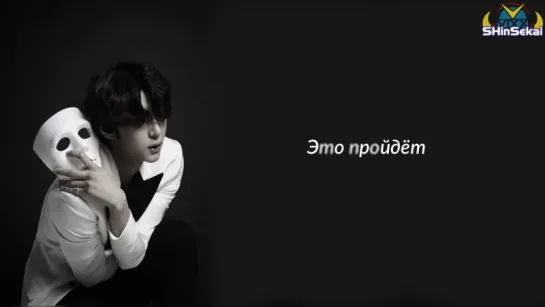 [RUS SUB] VIXX LR (Leo solo) - Words to say