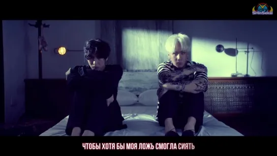 [RUS SUB] VIXX LR - Beautiful Liar