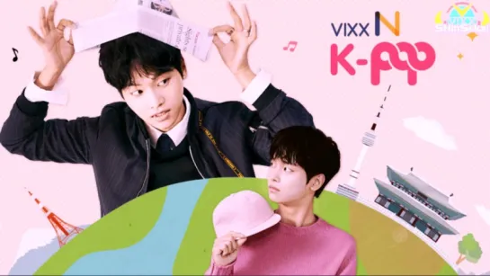 [RUS SUB] VIXX N KPOP (logo song)