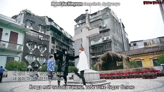 [RUS SUB] Big Byung - Ojingeo Doenjang