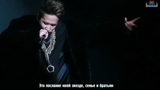 [RUS SUB] Ravi - Shout Out To My