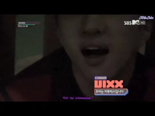 [RUS SUB] 121018 MTV DIARY VIXX EP60