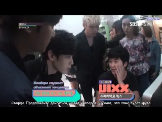 [RUS SUB] 121017 MTV DIARY VIXX EP59