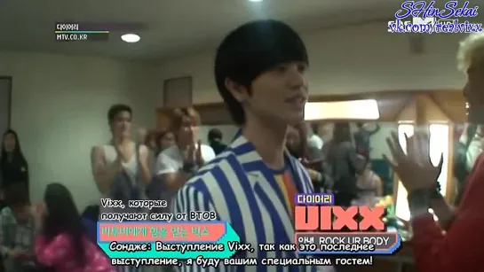 [Rus Sub] 121008 MTV 다이어리(Diary) E53 VIXX