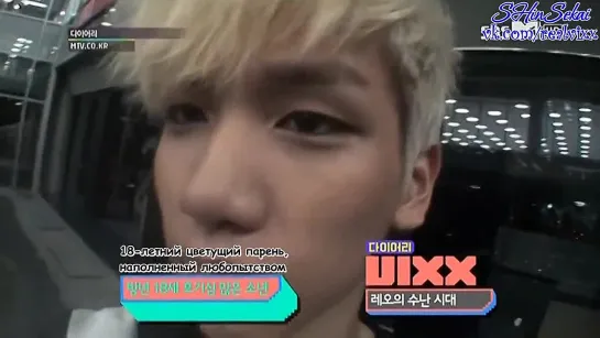 [Rus Sub] 121003 MTV 다이어리(Diary) E51 VIXX