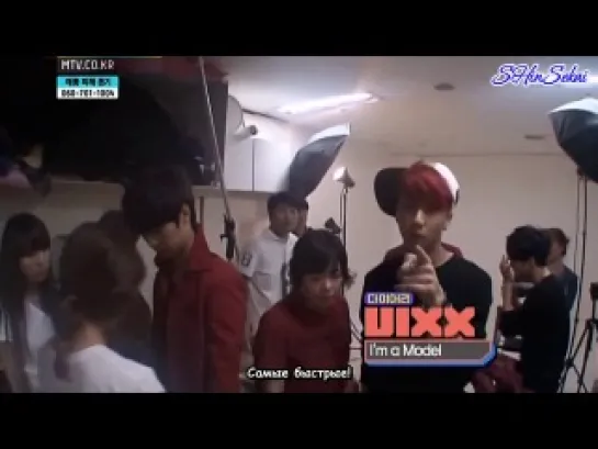 [RUS.SUB] MTV Diary VIXX ep.45