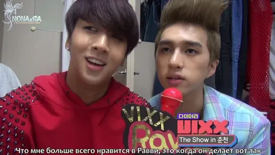 [RUS SUB] [SHOW] [18.07.12] VIXX@ MTV Diary EP.15