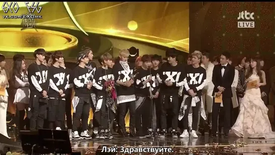 [РУСС. САБ] 140116 EXO @ 28th Golden Disk Awards