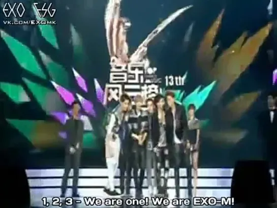 [РУСС. САБ] 130414 EXO-M - Winning 2012 Most Popular Group @ 13th Music Awards