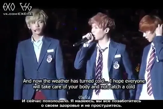 [РУСС. САБ] 131101 EXO-M Talk (KrisLay Focus) @ Nanjing Love Concert