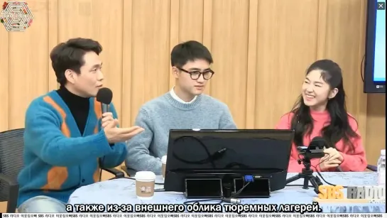 [РУСС. САБ] 181218 EXO DO Kyungsoo @ Cultwo Show Swing King Casts