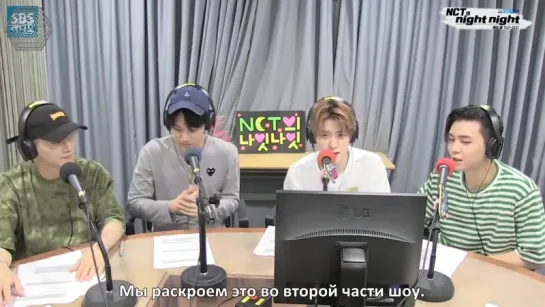 [РУСС. САБ] 170727 EXO Kai Chen @ NCT's Night Night Radio