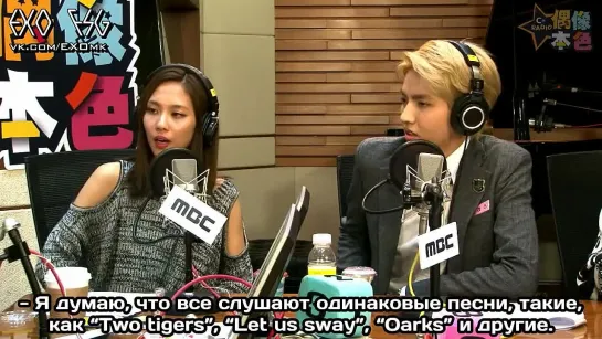 [РУСС. САБ] 131115 '偶像本色' 第二集 (우상본색 2부) EXO KRIS & LAY @ MBC C-RADIO "Idol True Colors" EP2