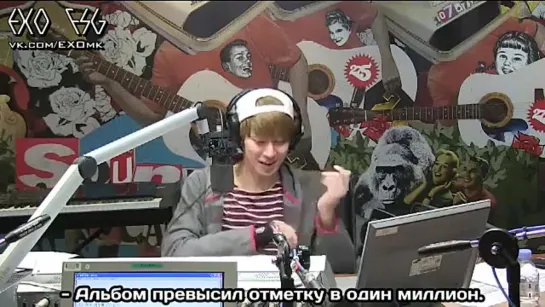 [РУСС. САБ] 131112 Heechul's Call-out to EXO's Kai @ Boom's Youngstreet Radio