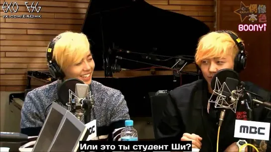 [РУСС. САБ] 131109 Call out to LUHAN & TAO @ C-Radio Idols' True Colours