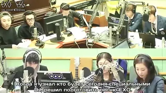 [РУСС. САБ] 131107 EXO Special DJ Suho, Kai & Jung Joon Young - Wolf Live @ Sukira Kiss The Radio