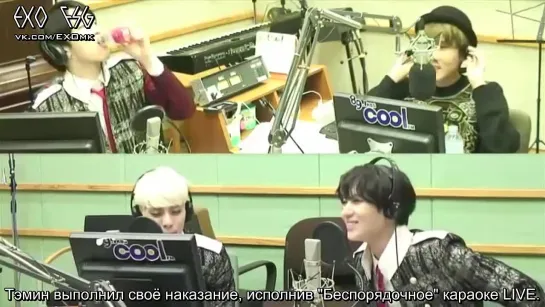 [РУСС. САБ] 131031 SHINee Taemin Punishment Live MAMA @ Sukira Kiss The Radio