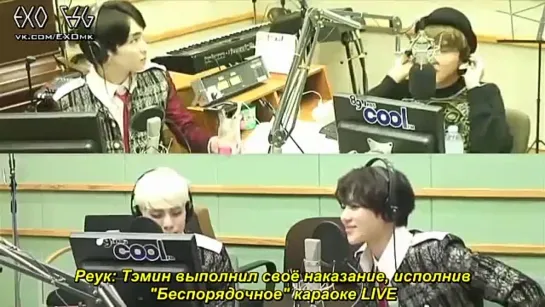 [РУСС. САБ] 131031 SHINee Taemin Punishment Live MAMA Super Junior Ryeowook KTR