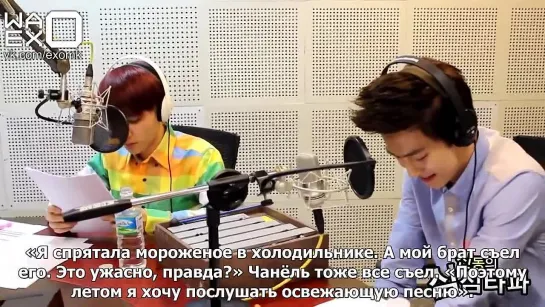 [РУСС. САБ] 130714 Сухо и Дио @ MBC ShimShimTaPa