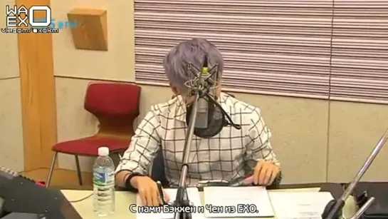 [РУСС. САБ] 130721 Baekhyun & Chen on Sukira (FULL)