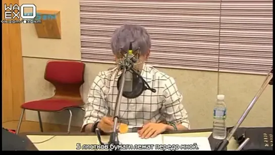 [РУСС. САБ] 130714 Baekhyun & Chen on Sukira (FULL)