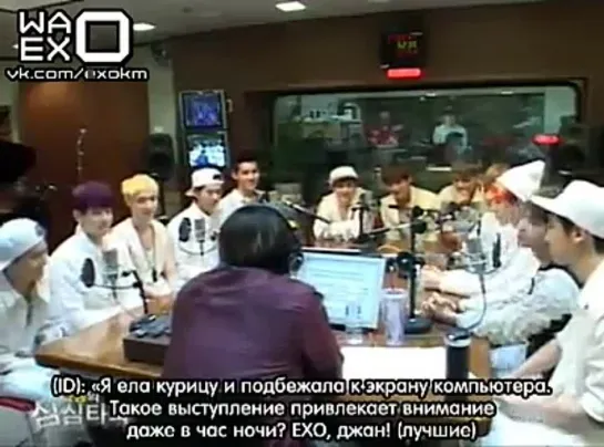 [РУСС.САБ] 130606 EXO @ ShimShimTaPa