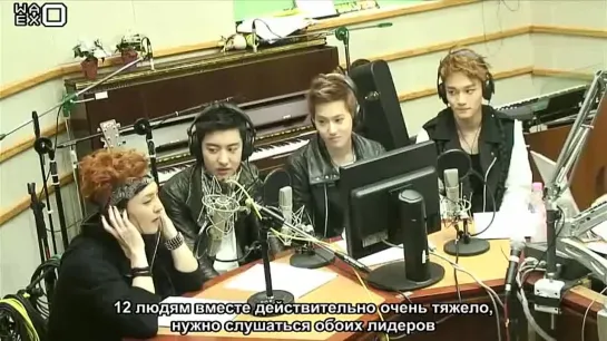 [РУСС. САБ] 130530 EXO - SuKiRa @ Kiss The Radio