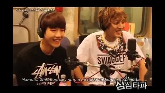 [РУСС. САБ] 120621 EXO K - Shim Shim Ta Pa 4-4