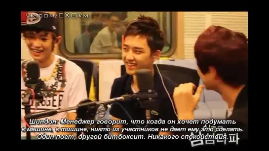 [РУСС. САБ] 120621 EXO K - Shim Shim Ta Pa 3-4