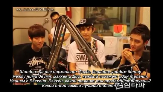 [РУСС. САБ] 120621 EXO K - Shim Shim Ta Pa 2-4