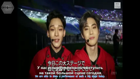 [РУСС. САБ] 160628 Behind The Show - EXO Backstage & Heaven