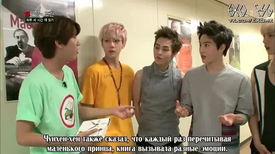 [РУСС. САБ] 131005 EXO (Sehun, Xiumin, Suho, Luhan, Kai - Book talk) @ KBS Human's Condition