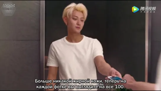 [РУСС. САБ] 170724 TAO @ Lynx (AXE) CF 15 sec version