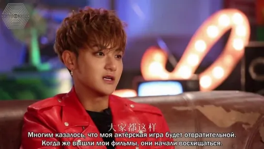 [РУСС. САБ] 170405 TAO @ Super Boy Promo