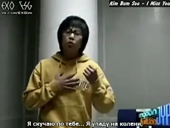 [РУСС. САБ] 2008 Minseok JYP Audition