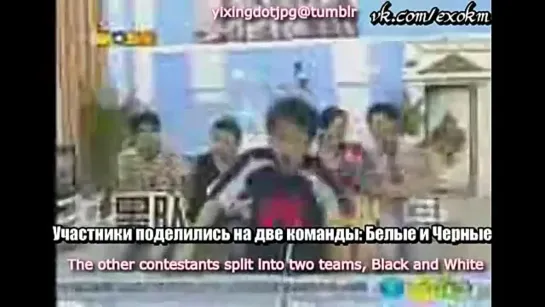 [РУСС. САБ] [PREDEBUT] Lay Swimming + Ping Pong @ Star Academy