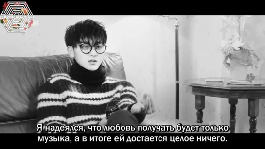 [РУСС. САБ] 180716 Z.TAO @ Nylon interview