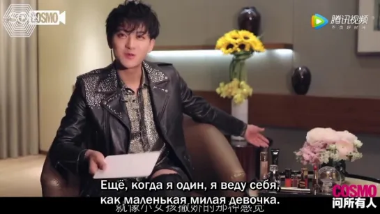 [РУСС. САБ] 180418 Z.TAO @ 时尚COSMO interview