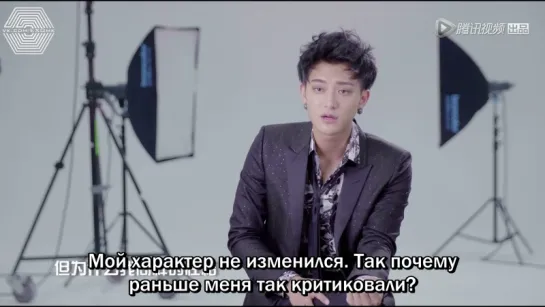 [РУСС. САБ] 180413 Z.TAO @ Tencent «Born To Be» documentary series interview