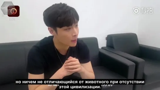 [РУСС. САБ]180324 EXO Lay Yixing @ Pear Video Interview