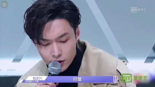 [РУСС. САБ] 180121 EXO Lay Yixing @ iQIYI Entertainment Idol Producer Interview