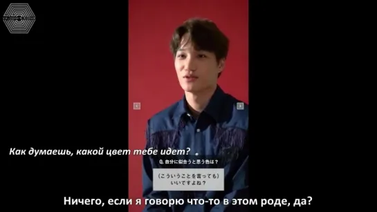 [РУСС. САБ] 171212 EXO Kai @ `GINZA` Magazine Interview