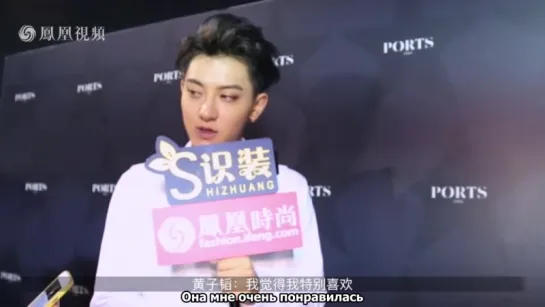 [РУСС. САБ] 160618 Z.TAO interview with Ifeng Fashion @ Milan Mens Fashion Week PORTS show