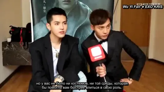 [РУСС. САБ] 160614 Kris Wu and William Chan NetEase Interview