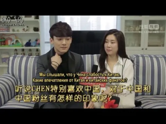 [РУСС. САБ] 140214 EXO Chen & Zhang Liyin @ 搜狐韩娱 Sohu Interview