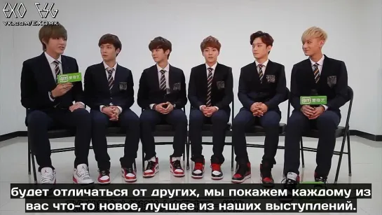 [РУСС. САБ] 140124 EXO-M Interview @ iQiyi