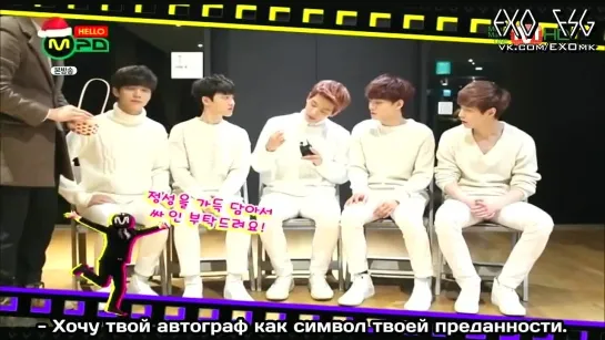 [РУСС. САБ] 131221 EXO Interview @ Mnet MPD's MVP