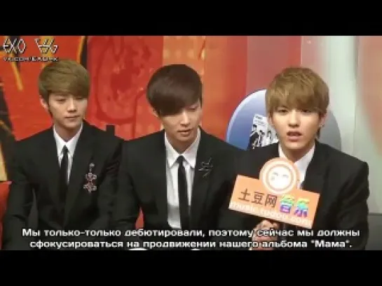 [РУСС. САБ] 120416 EXO-M @ Tudou Interview